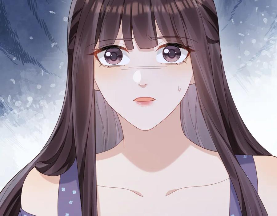 《和植物人大佬联姻》第36话 可能会痛，你忍着点 第67页