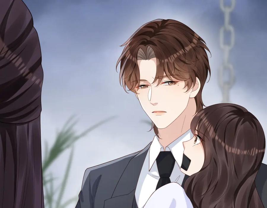 《和植物人大佬联姻》第36话 可能会痛，你忍着点 第56页