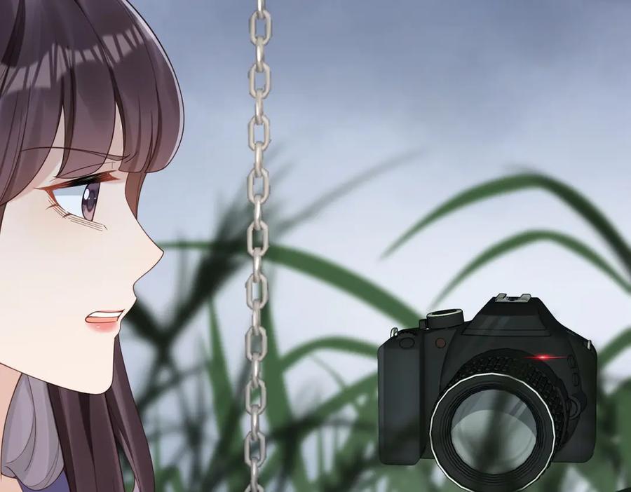 《和植物人大佬联姻》第36话 可能会痛，你忍着点 第40页