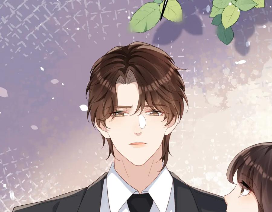 《和植物人大佬联姻》第36话 可能会痛，你忍着点 第63页