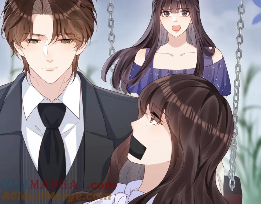 《和植物人大佬联姻》第36话 可能会痛，你忍着点 第53页