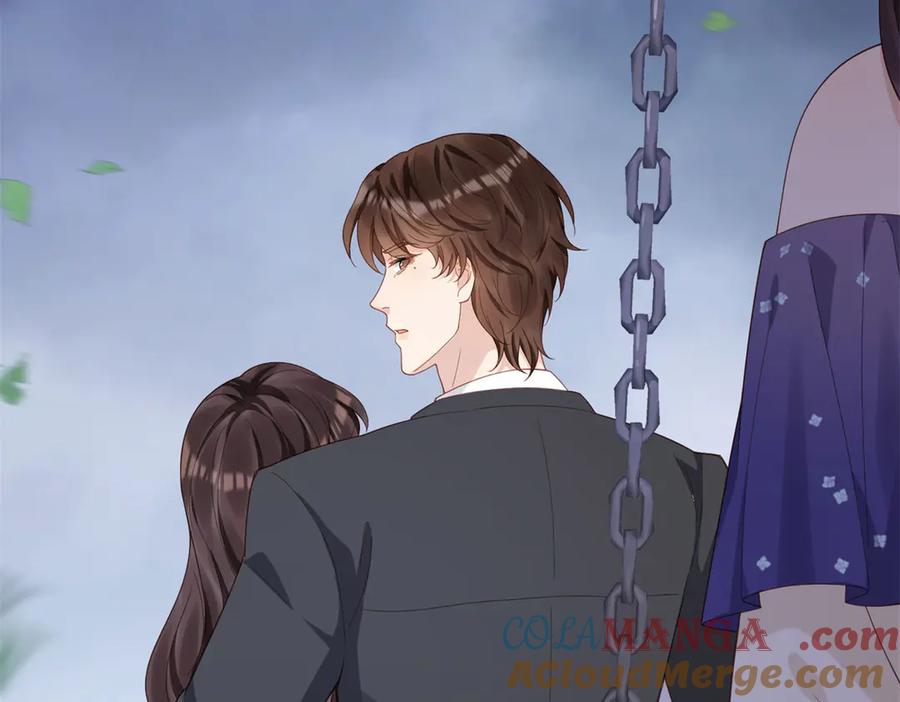 《和植物人大佬联姻》第36话 可能会痛，你忍着点 第77页
