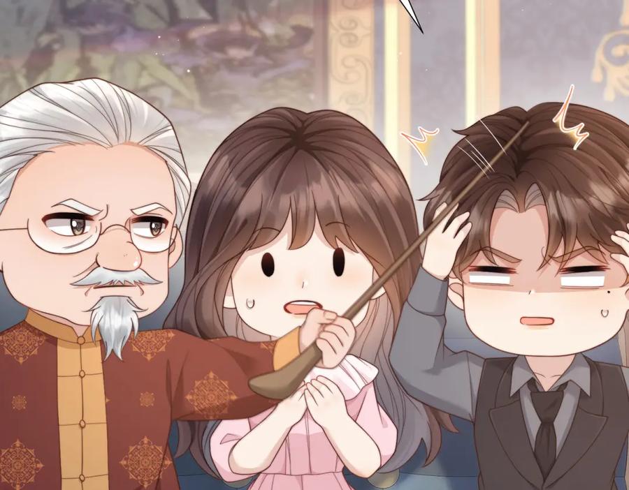 《和植物人大佬联姻》第37话 团宠苏晓梦 第100页
