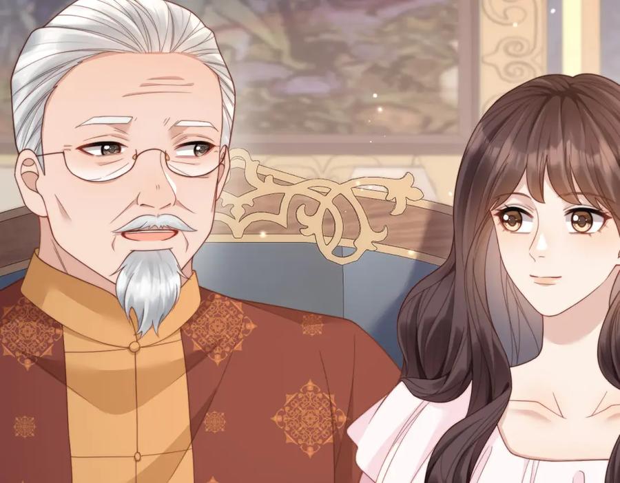 《和植物人大佬联姻》第37话 团宠苏晓梦 第94页