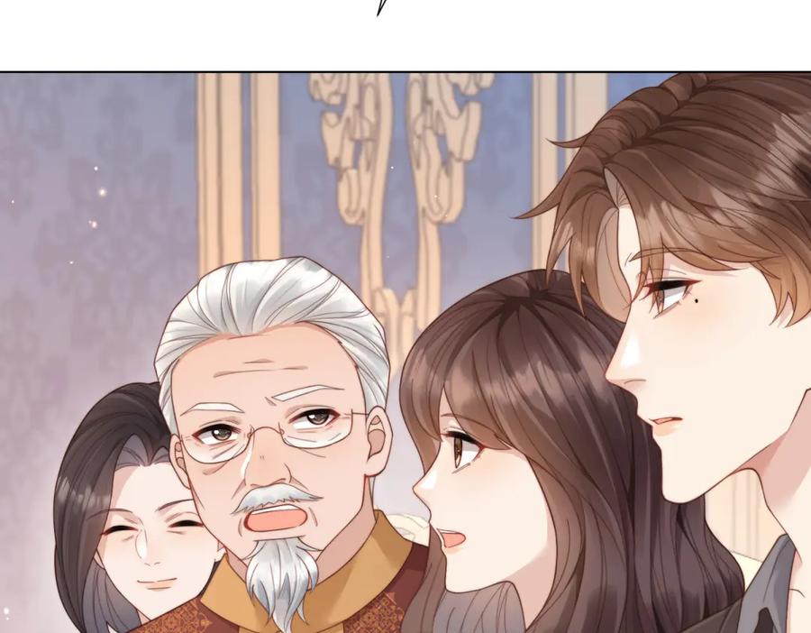 《和植物人大佬联姻》第37话 团宠苏晓梦 第112页
