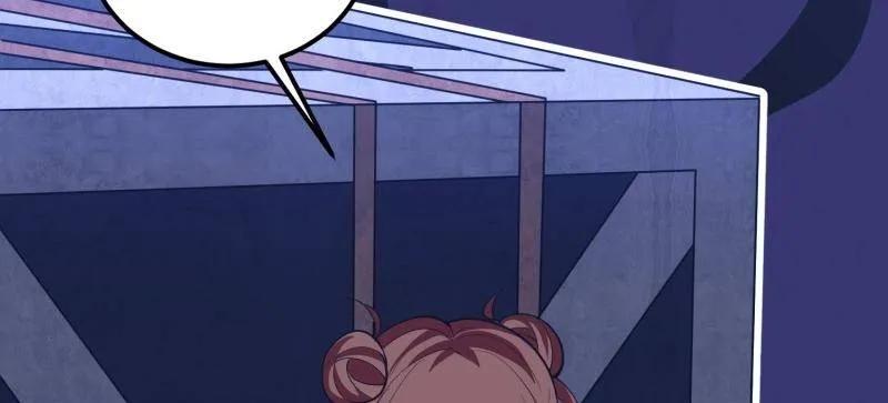 第一序列 第570话 569 催眠解除 第115页