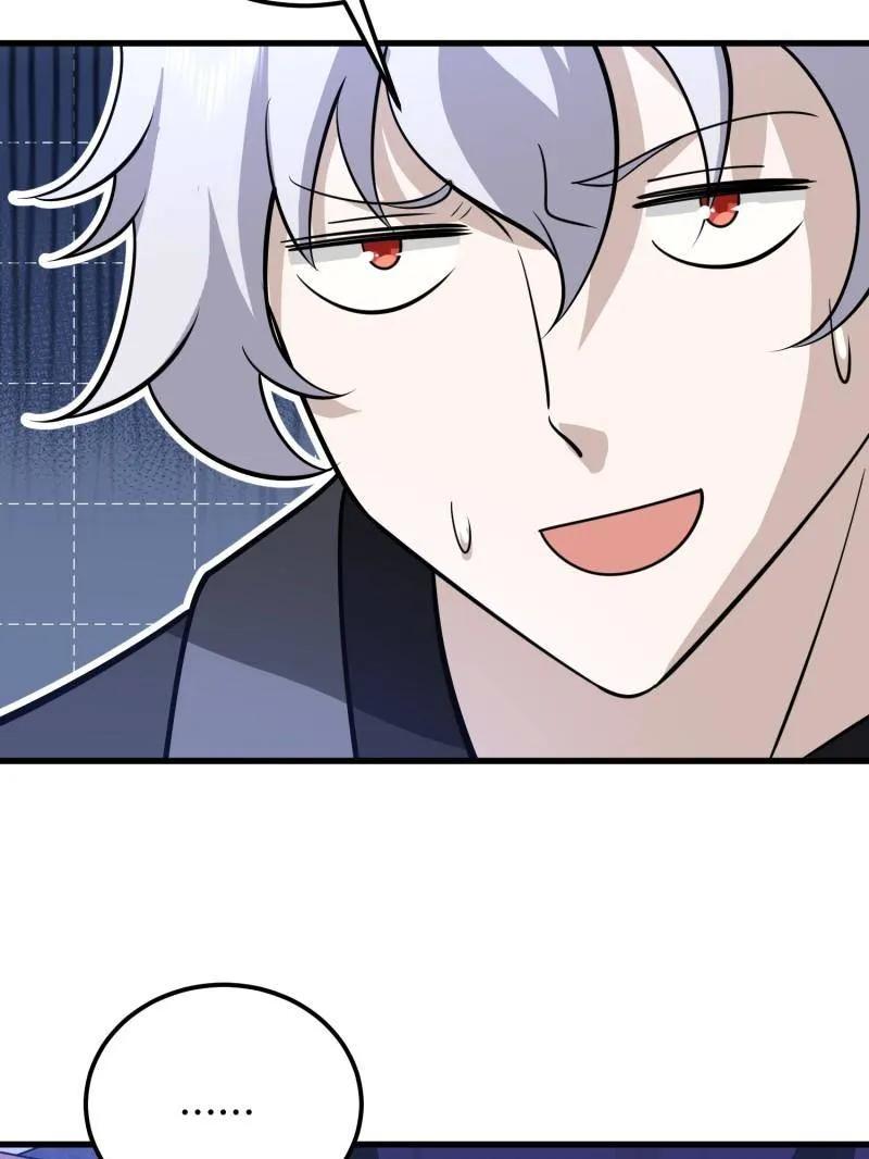 第一序列 第570话 569 催眠解除 第114页