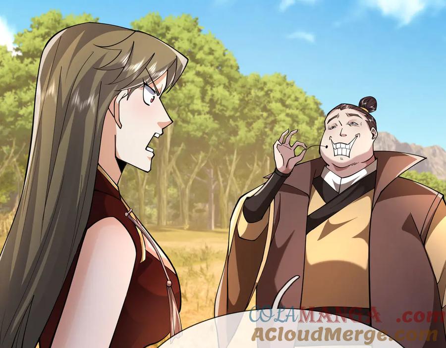 《沉睡万古：出世横推诸天》第103话 自投罗网？ 第17页
