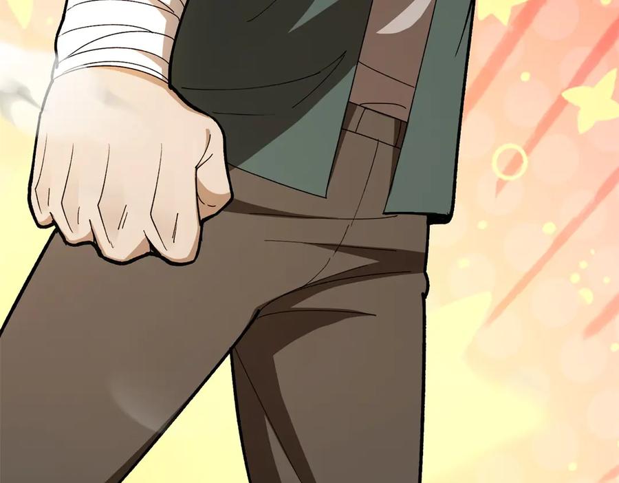 恶龙转生，复仇从五岁开始！ - 122 小镇 - 第107张图