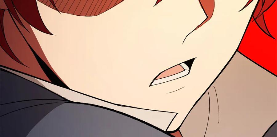 恶龙转生，复仇从五岁开始！ - 122 小镇 - 第126张图