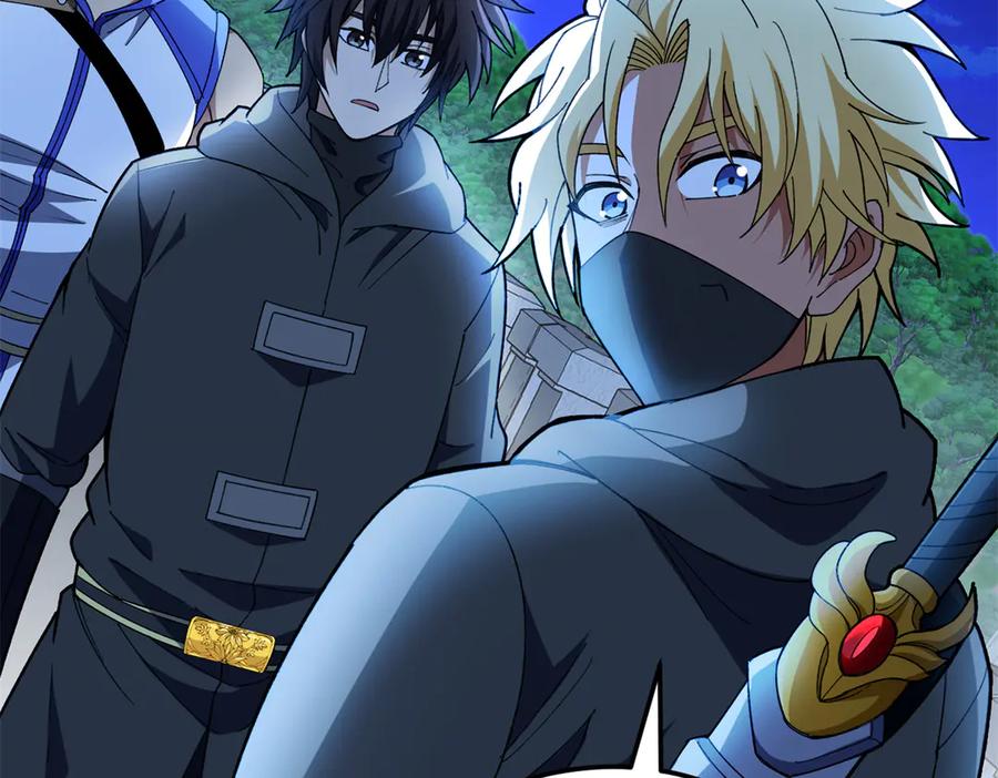 恶龙转生，复仇从五岁开始！ - 125 公会注册 - 第90张图