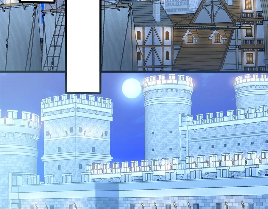 恶龙转生，复仇从五岁开始！ - 125 公会注册 - 第76张图