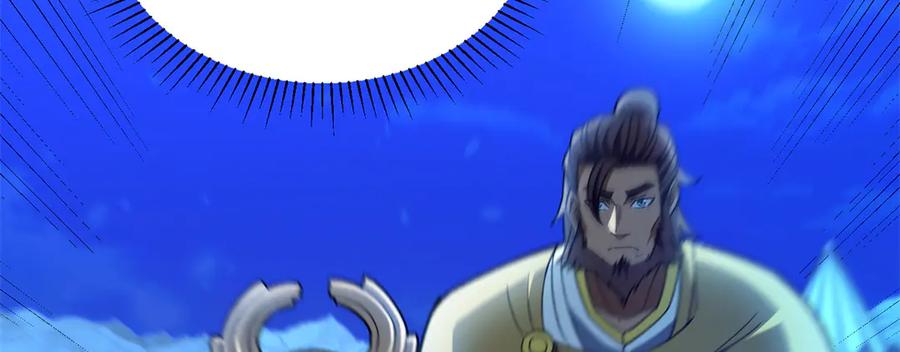 恶龙转生，复仇从五岁开始！ - 125 公会注册 - 第118张图