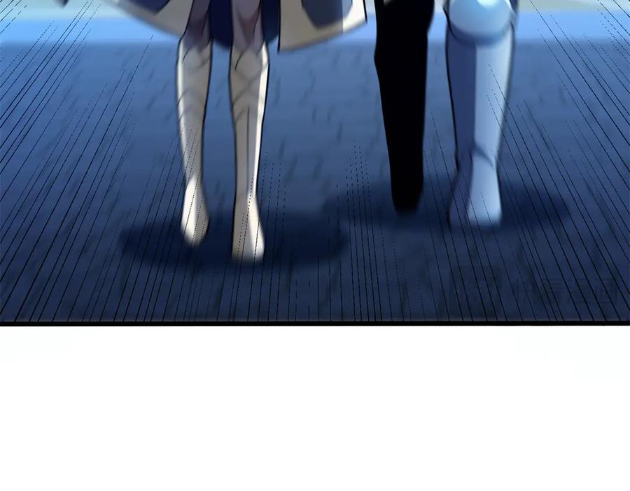 恶龙转生，复仇从五岁开始！ - 125 公会注册 - 第120张图