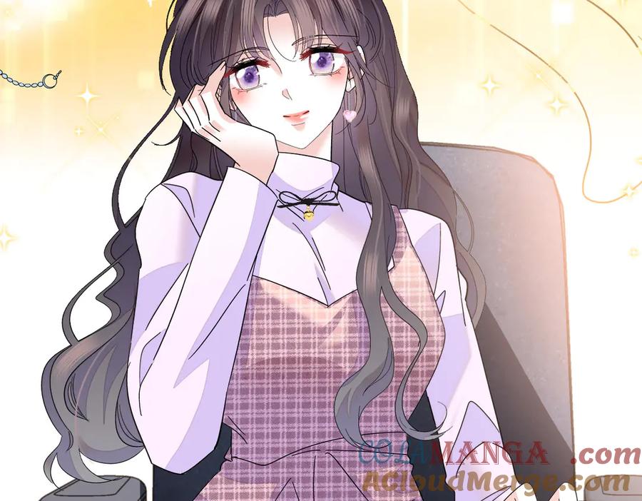 《全能千金燃翻天》128 她送的是限量版？ 第67页