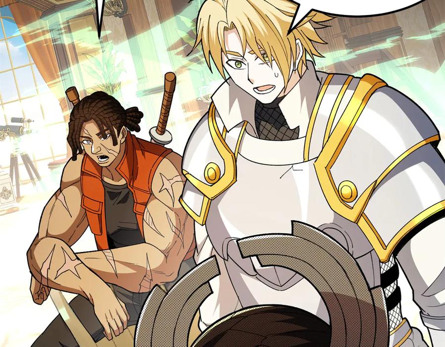 恶龙转生，复仇从五岁开始！ - 129 埋伏 - 第24张图