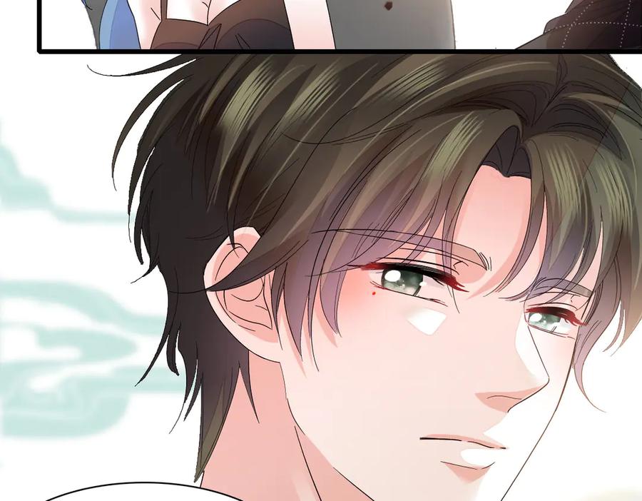 《全能千金燃翻天》128 她送的是限量版？ 第53页