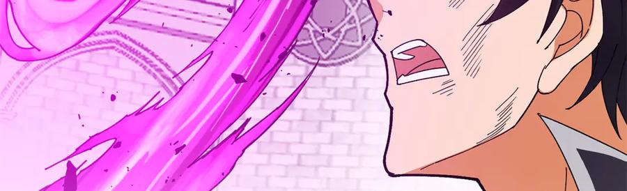 恶龙转生，复仇从五岁开始！ - 137 急转直下 - 第16张图