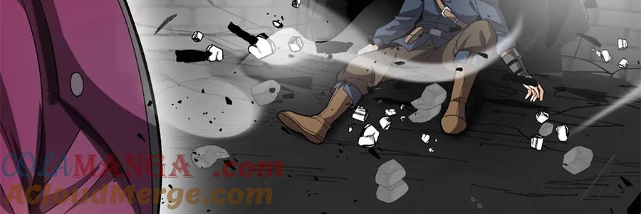 恶龙转生，复仇从五岁开始！ - 137 急转直下 - 第13张图