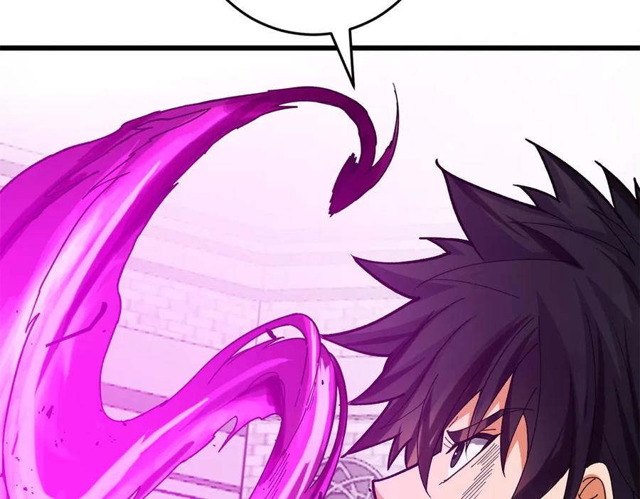 恶龙转生，复仇从五岁开始！ - 137 急转直下 - 第15张图