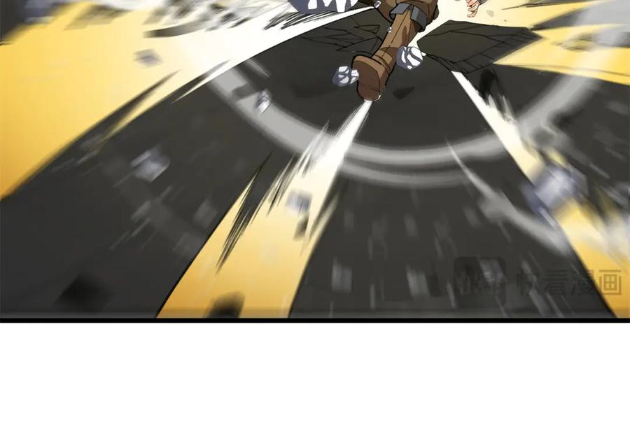 恶龙转生，复仇从五岁开始！ - 137 急转直下 - 第10张图