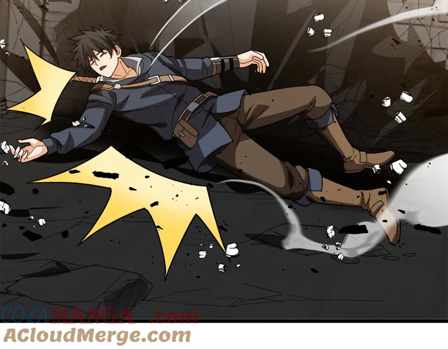 恶龙转生，复仇从五岁开始！ - 137 急转直下 - 第21张图