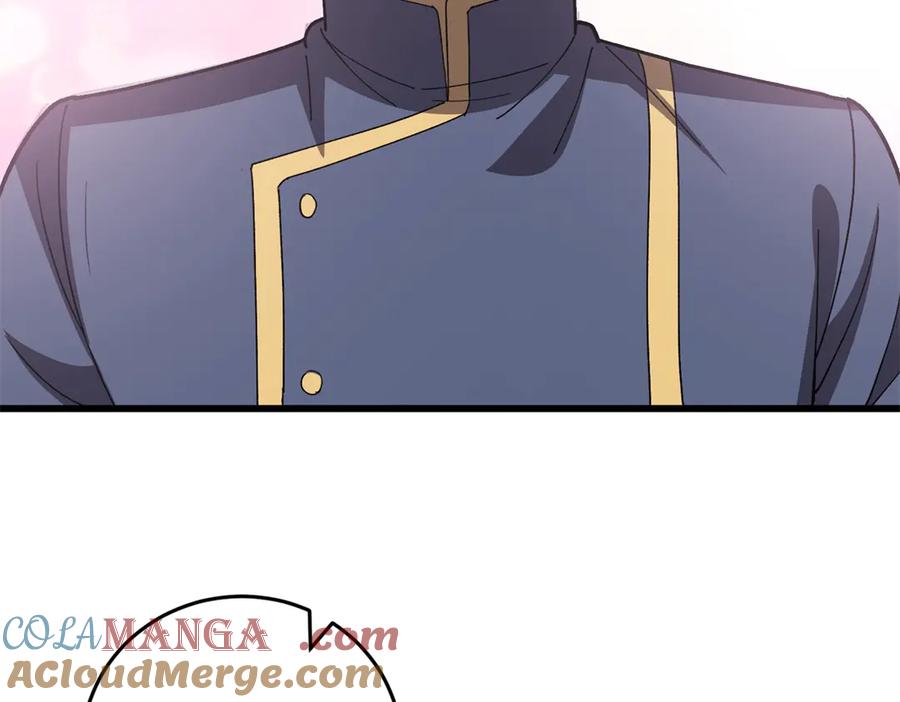 恶龙转生，复仇从五岁开始！ - 140 怪胎王子 - 第25张图