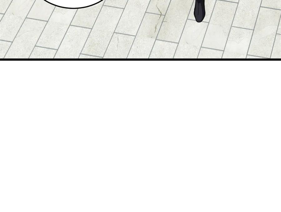 恶龙转生，复仇从五岁开始！ - 140 怪胎王子 - 第15张图