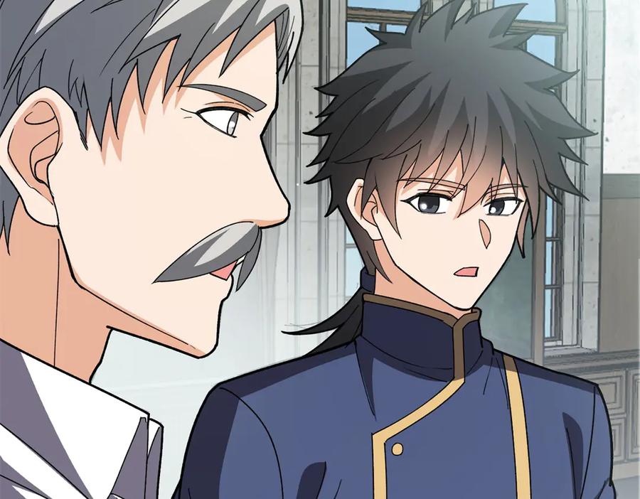 恶龙转生，复仇从五岁开始！ - 140 怪胎王子 - 第20张图