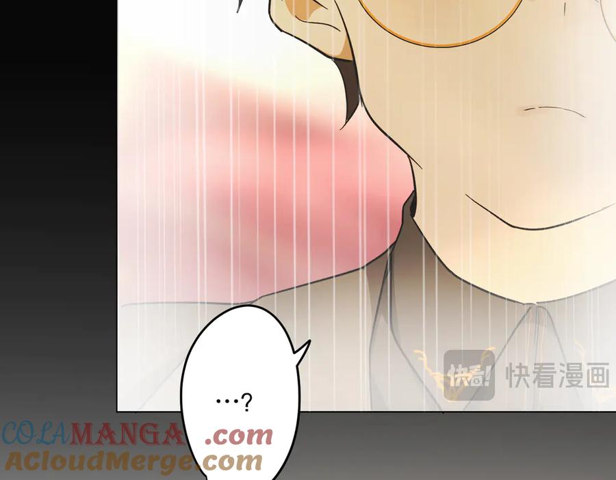 六岁开始成为女王 - 暴民 - 第73张图