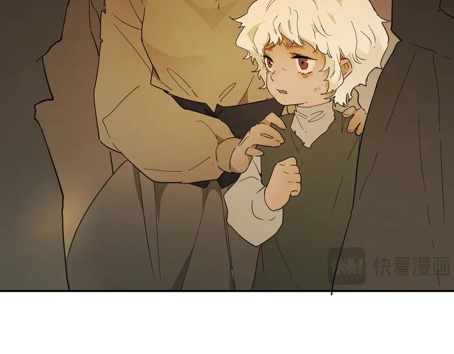 六岁开始成为女王 - 暴民 - 第10张图