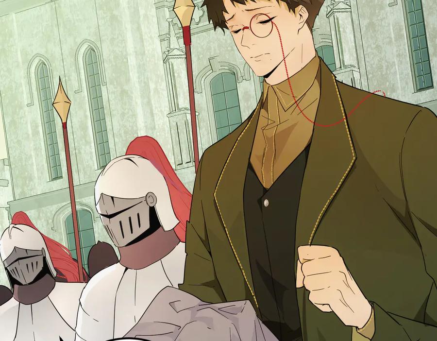 六岁开始成为女王 - 暴民 - 第26张图