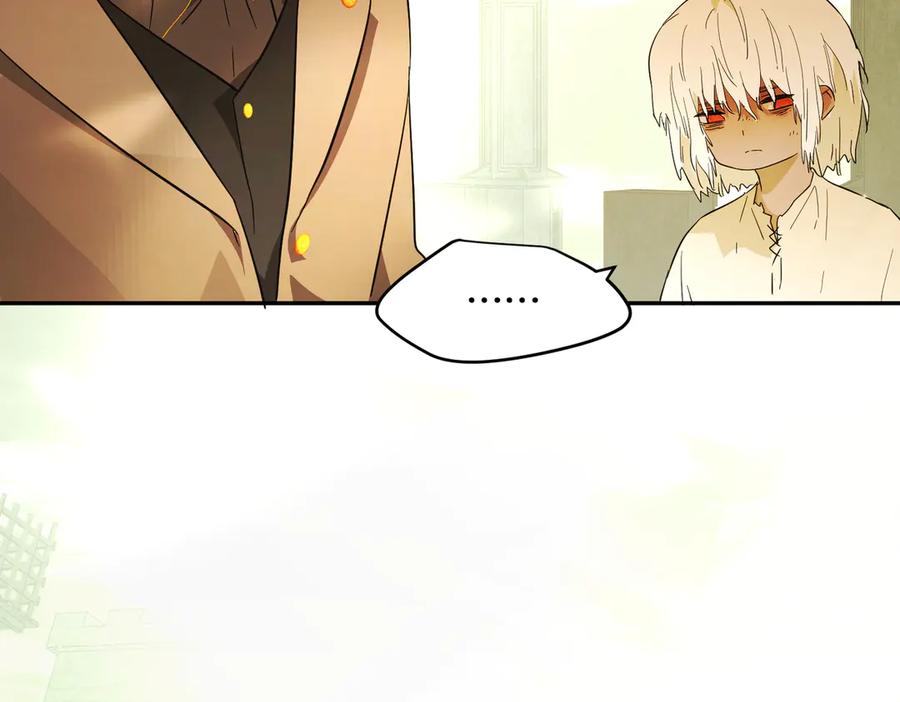 六岁开始成为女王 - 暴民 - 第66张图