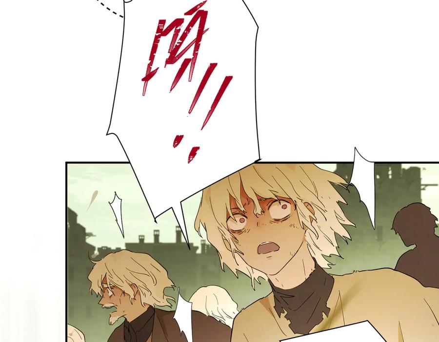 六岁开始成为女王 - 暴民 - 第34张图