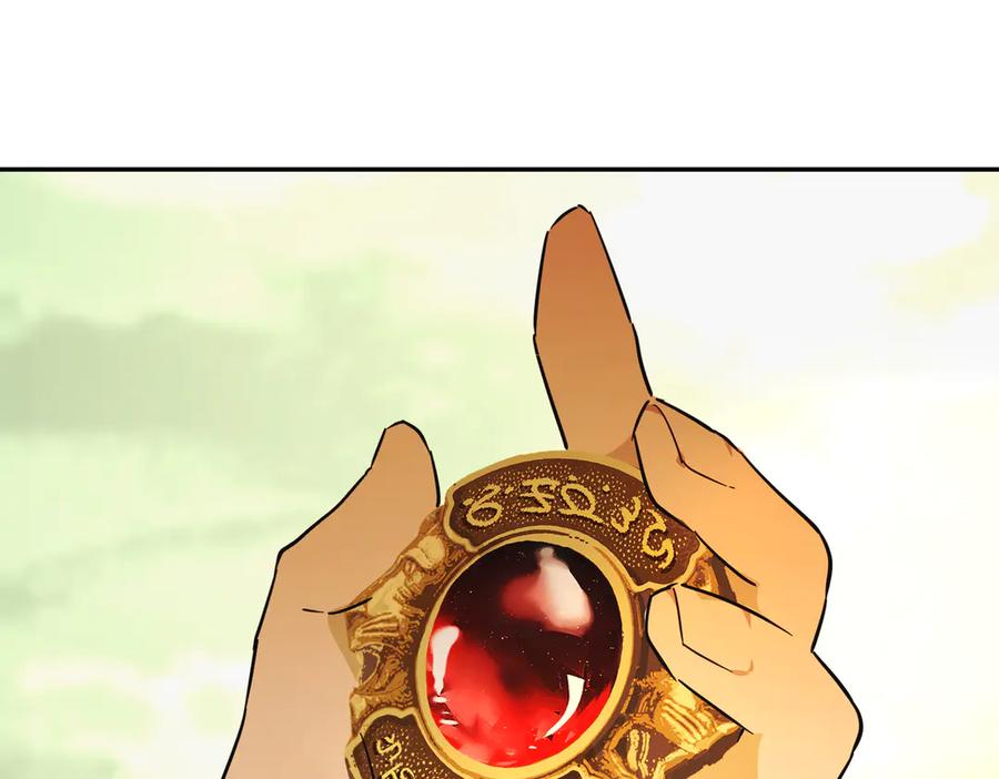 六岁开始成为女王 - 暴民 - 第14张图