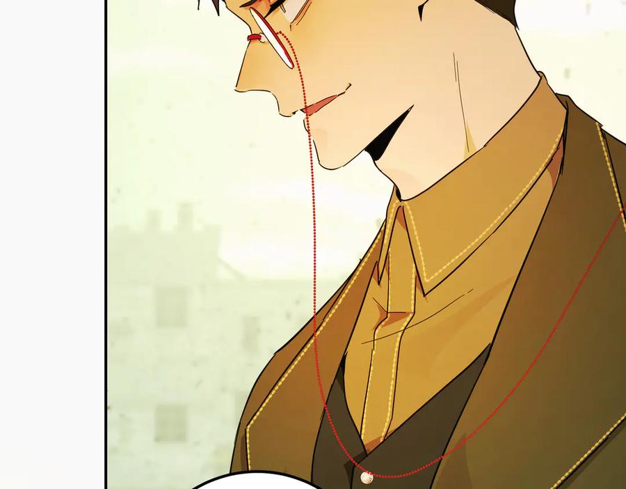 六岁开始成为女王 - 暴民 - 第87张图