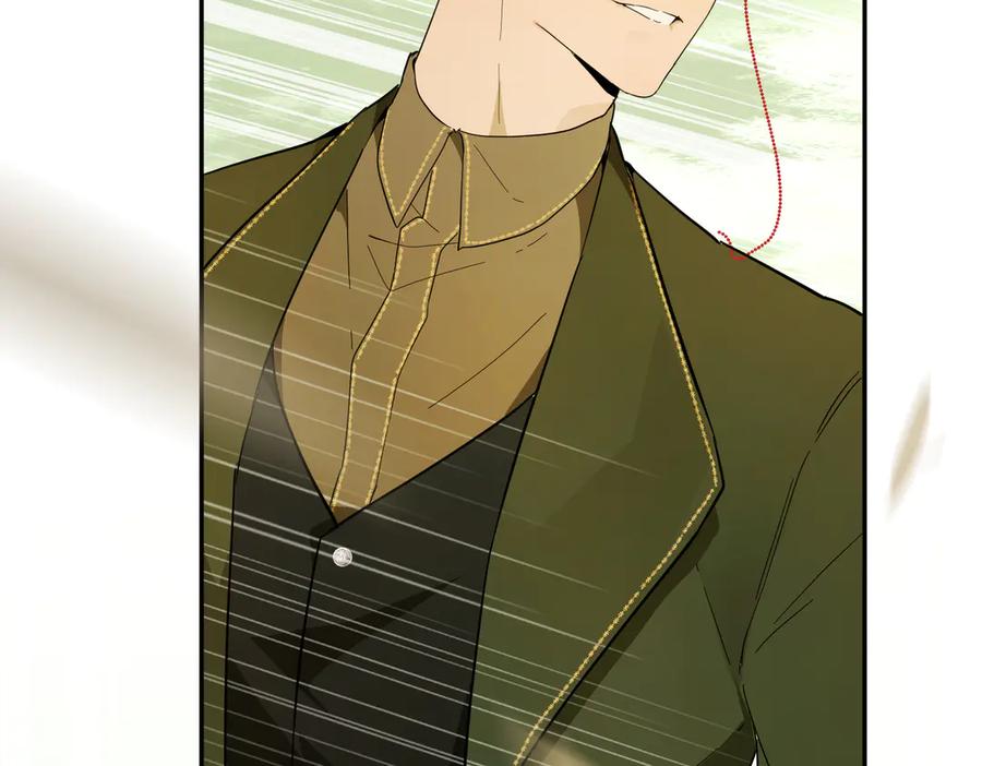 六岁开始成为女王 - 暴民 - 第30张图