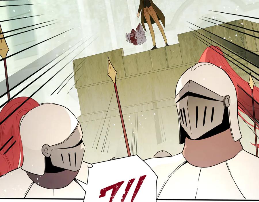 六岁开始成为女王 - 暴民 - 第47张图