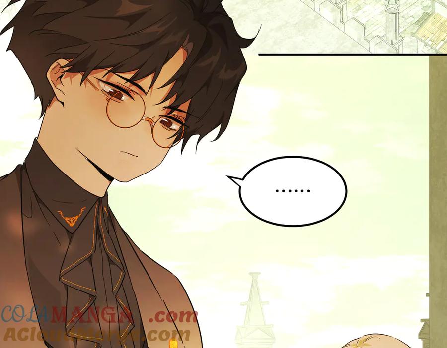 六岁开始成为女王 - 暴民 - 第65张图