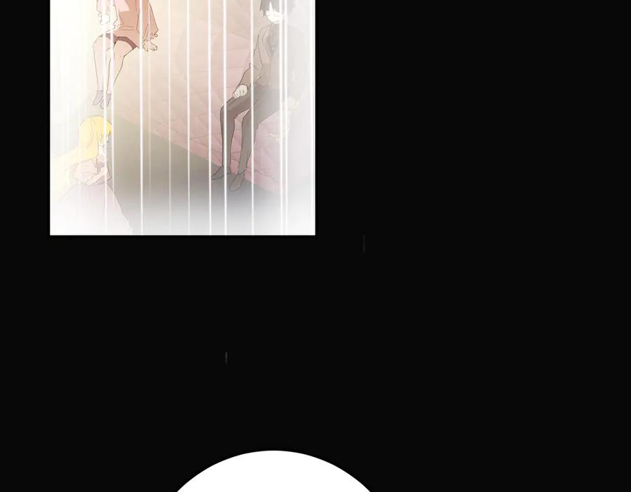 六岁开始成为女王 - 暴民 - 第71张图