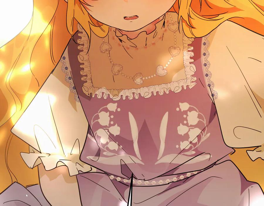 六岁开始成为女王 - 暴民 - 第59张图