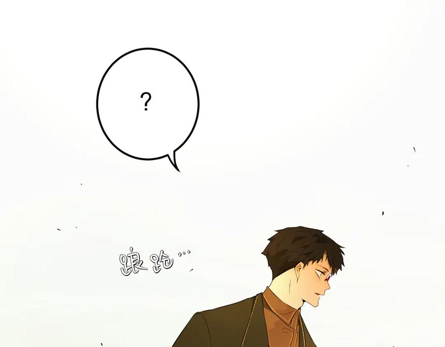 六岁开始成为女王 - 暴民 - 第52张图