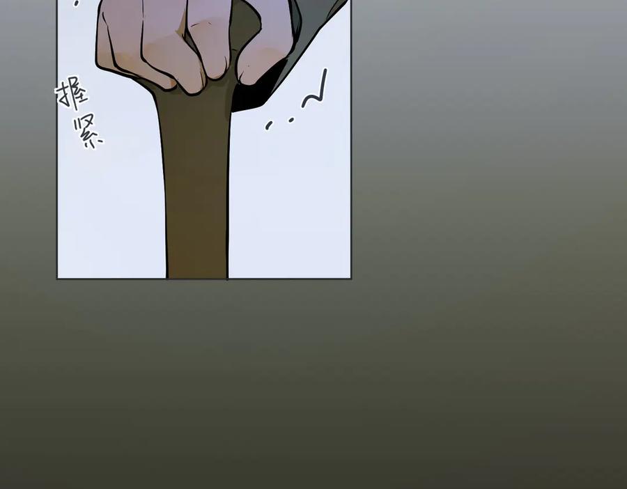 六岁开始成为女王 - 卡尔：愧疚 - 第135张图