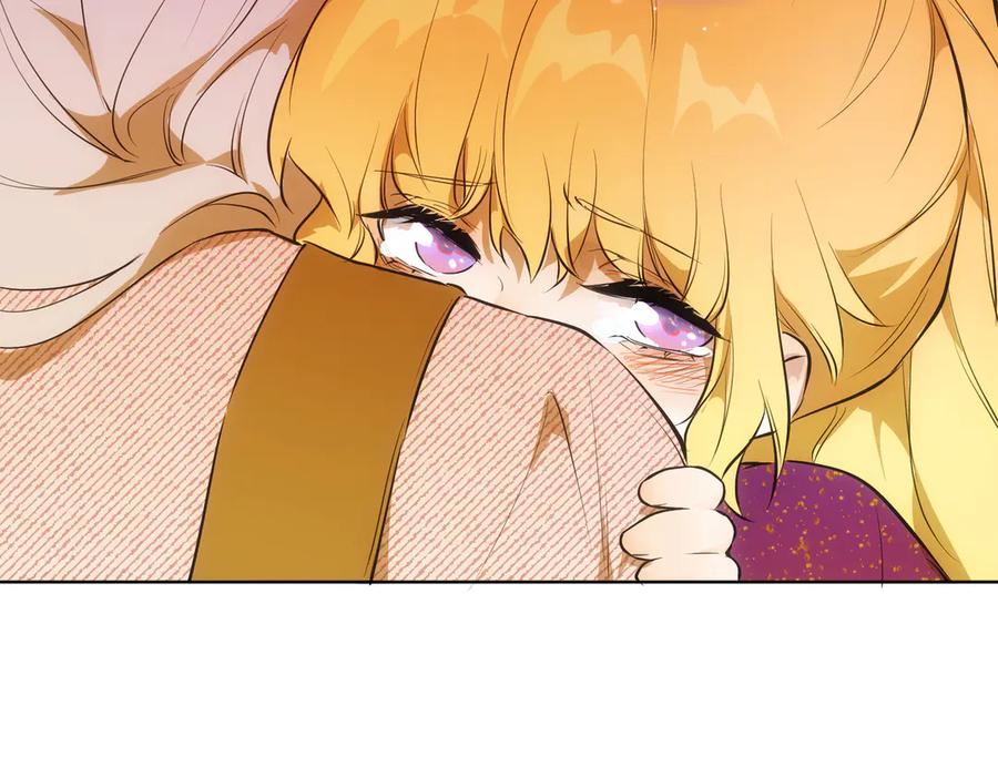 六岁开始成为女王 - 卡尔：愧疚 - 第124张图