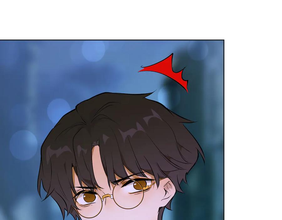 六岁开始成为女王 - 卡尔：愧疚 - 第114张图