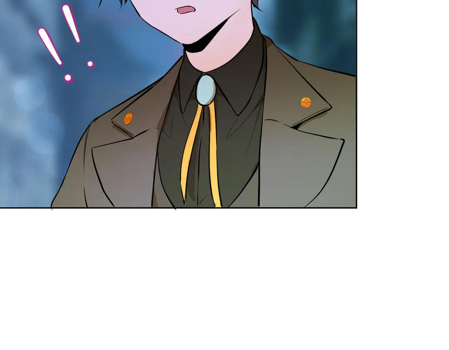 六岁开始成为女王 - 卡尔：愧疚 - 第115张图