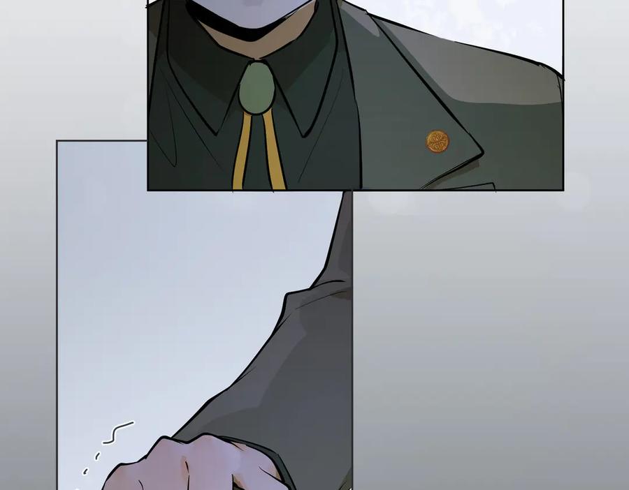 六岁开始成为女王 - 卡尔：愧疚 - 第134张图