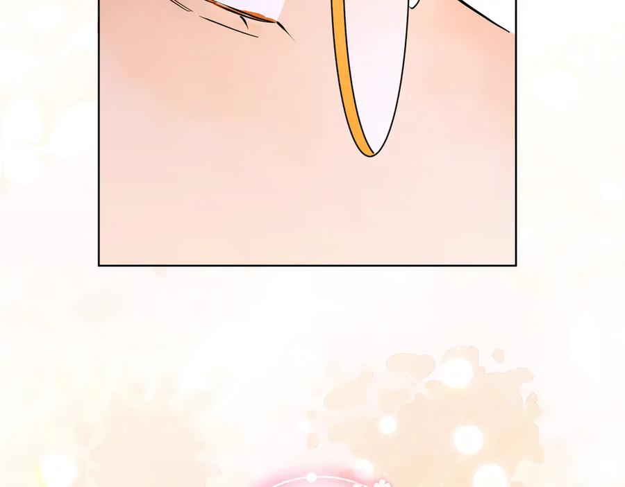 六岁开始成为女王 - 卡尔：愧疚 - 第126张图