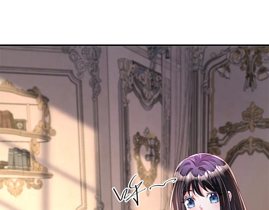 我在婚配所摇到了世界首富 223 夜星光带孩子 第60页