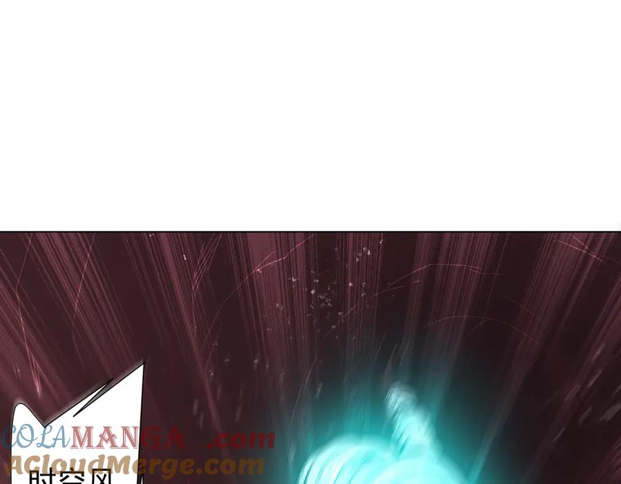 《全球惊悚：开局万亿冥币》第241话 突如其来的副本！ 第5页